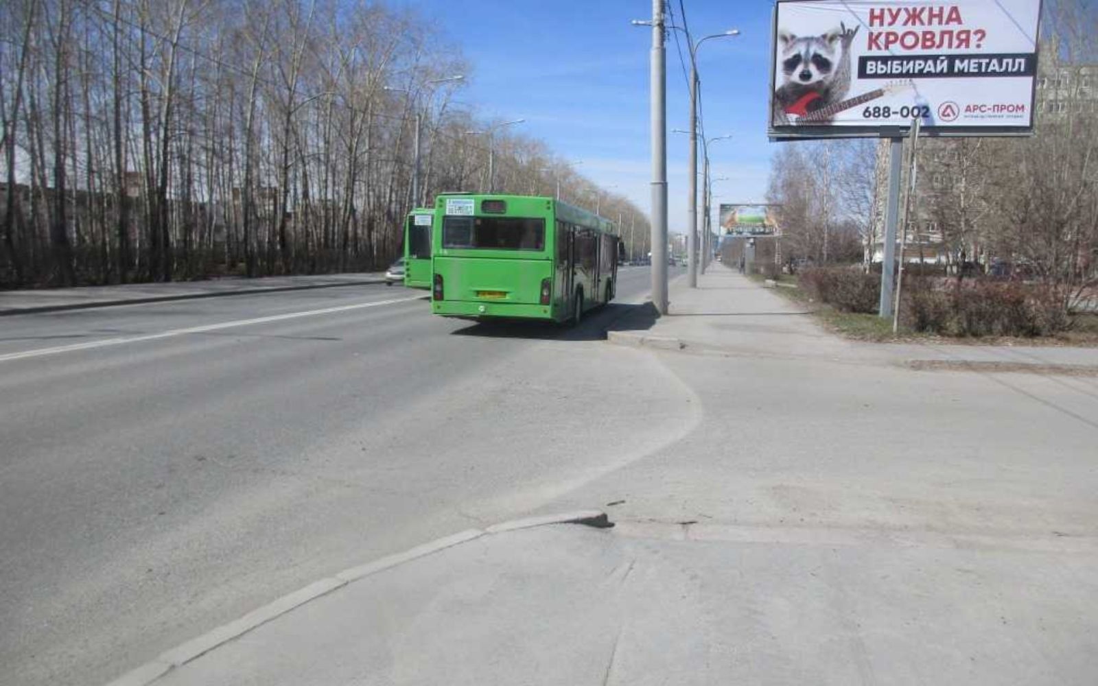 Тобольск пермь на машине